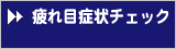 ڏǏ`FbN