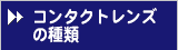 R^NgY̎