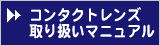 R^NgY舵}jA