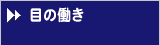 ڂ̓