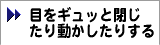 ڂMbƕ蓮肷
